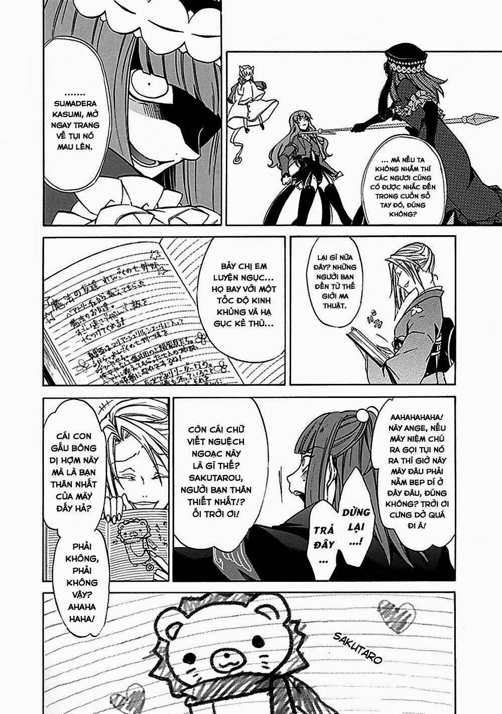 Umineko No Naku Koro Ni Episode 4: Alliance Of The Golden Witch Chương 24 Ảnh 21