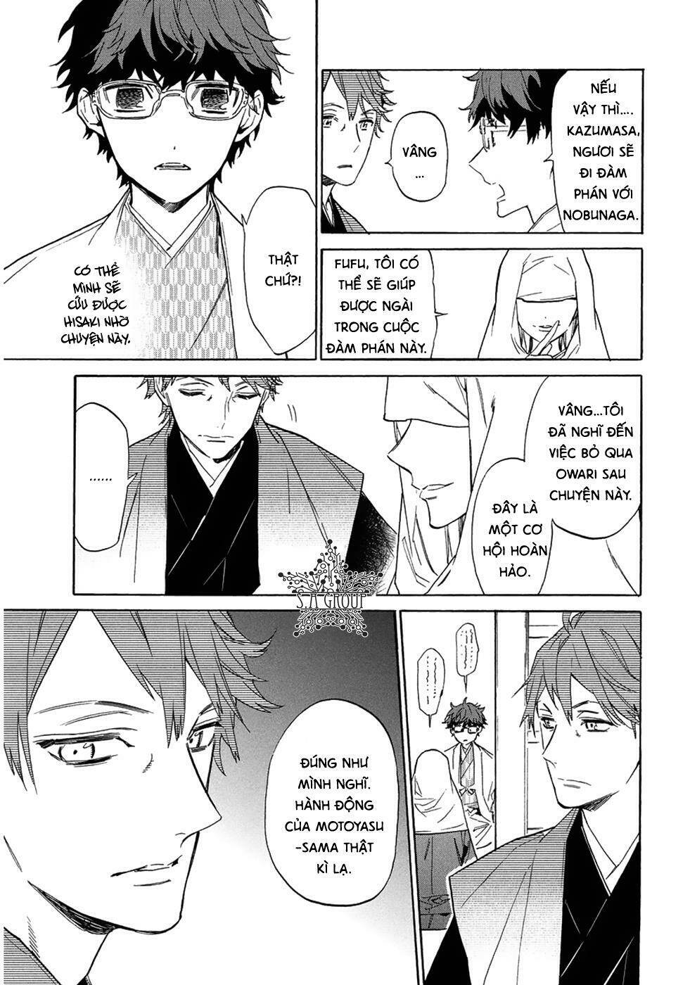 Sengoku Vamp Chương 6 Ảnh 29