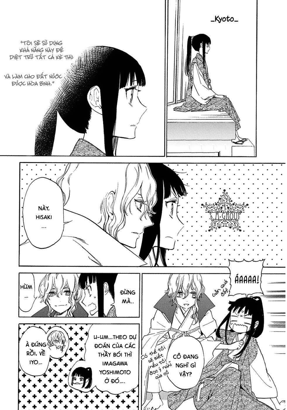 Sengoku Vamp Chương 6 Ảnh 30