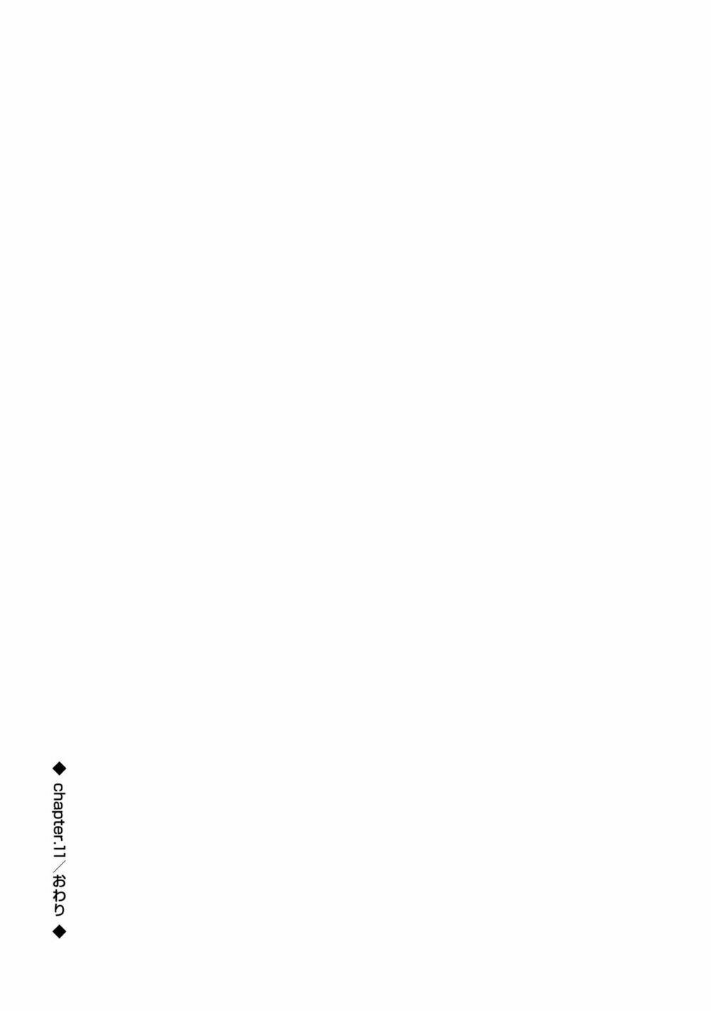 Blanc Chương 11 Ảnh 38