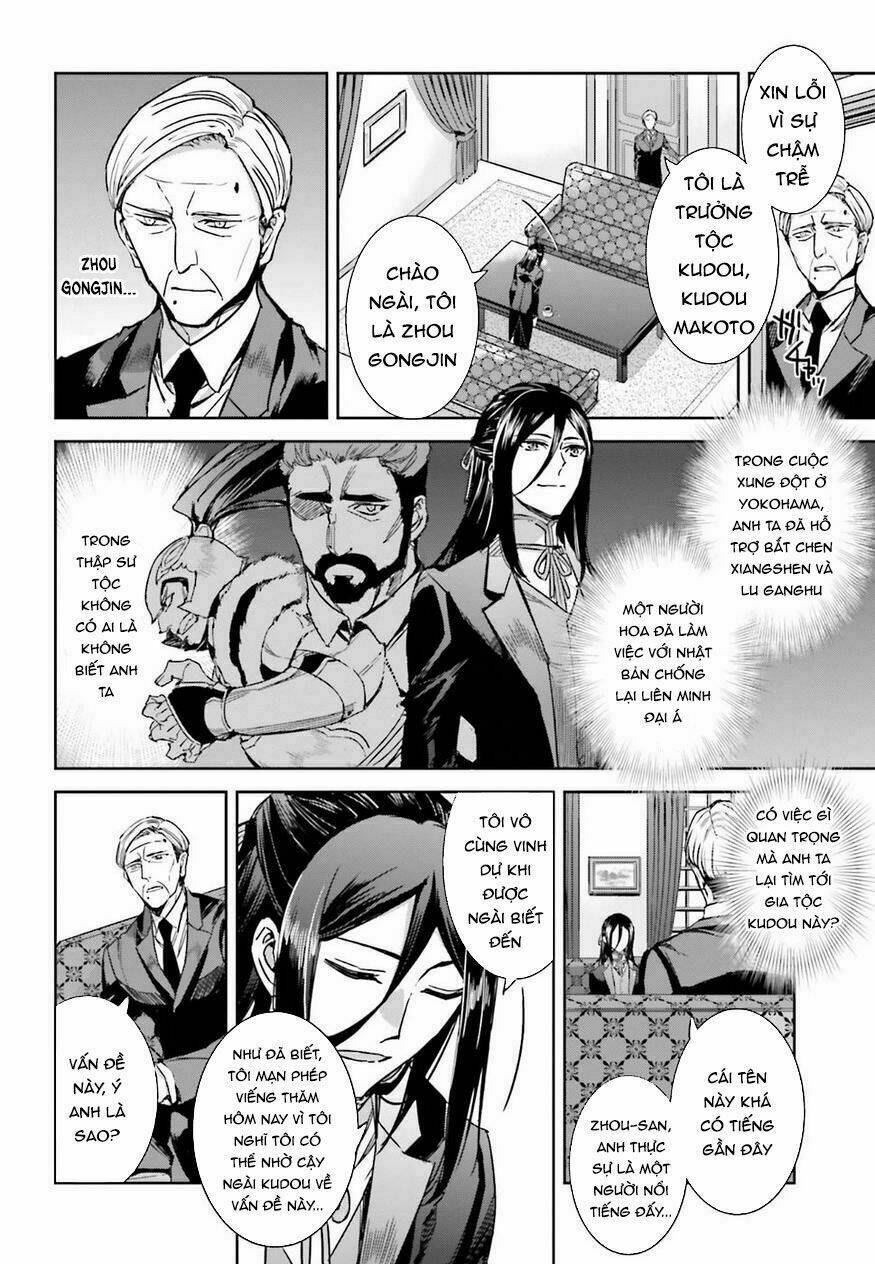Mahouka Koukou No Rettousei - Steeplechase Hen Chương 3 Ảnh 24