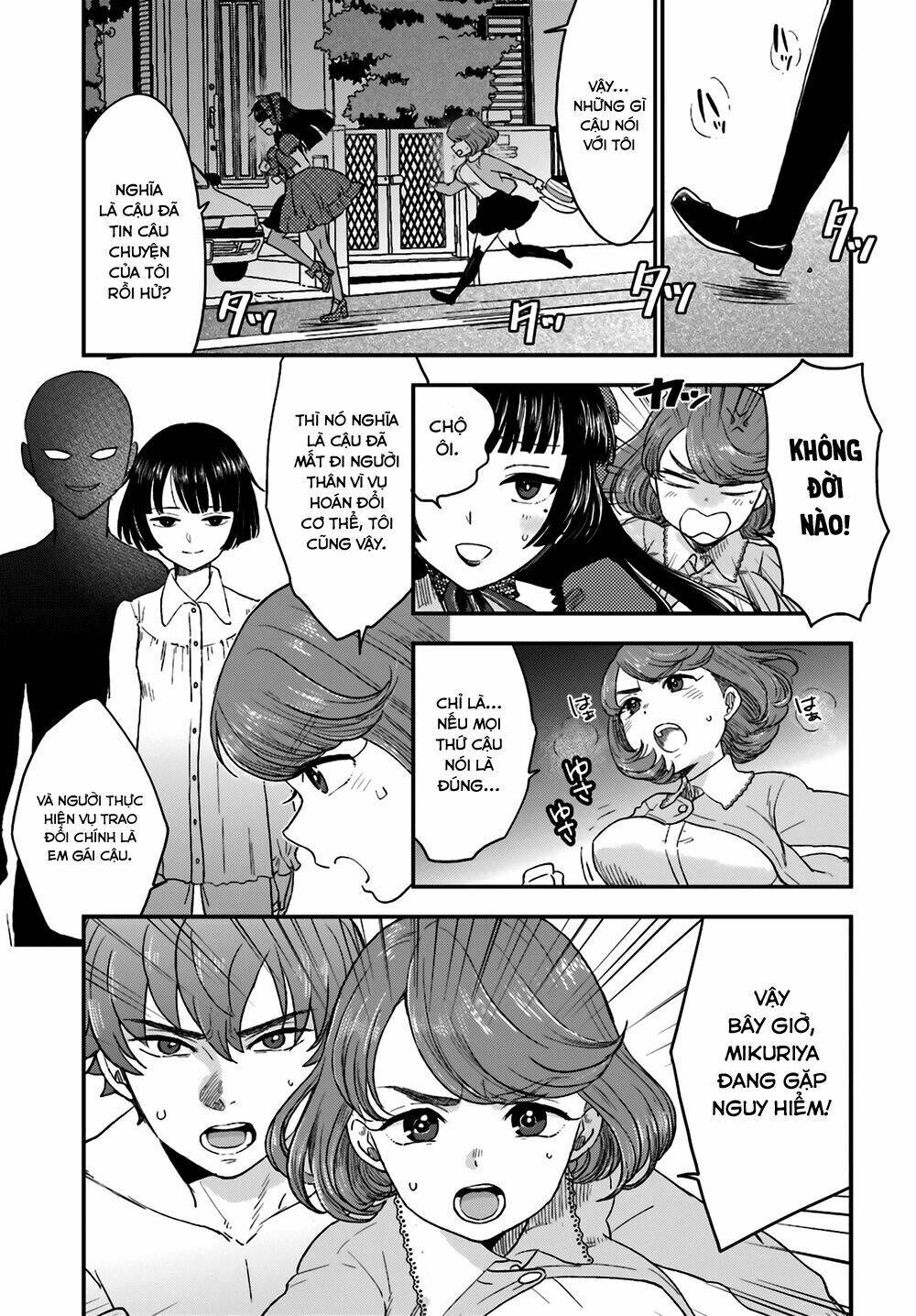 Mayonaka No X Giten Chương 8 Ảnh 8