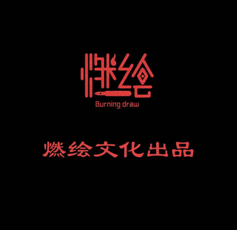 Chợ Quỷ Chương 0 Ảnh 11