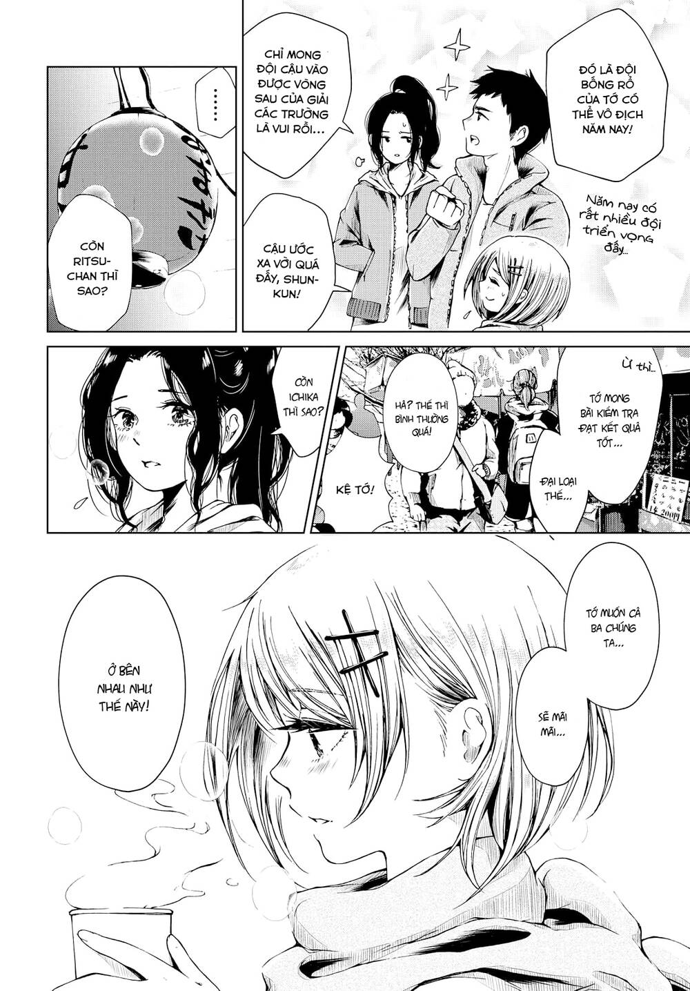 Toumei Na Usui Mizuiro Ni Chương 2 Ảnh 14