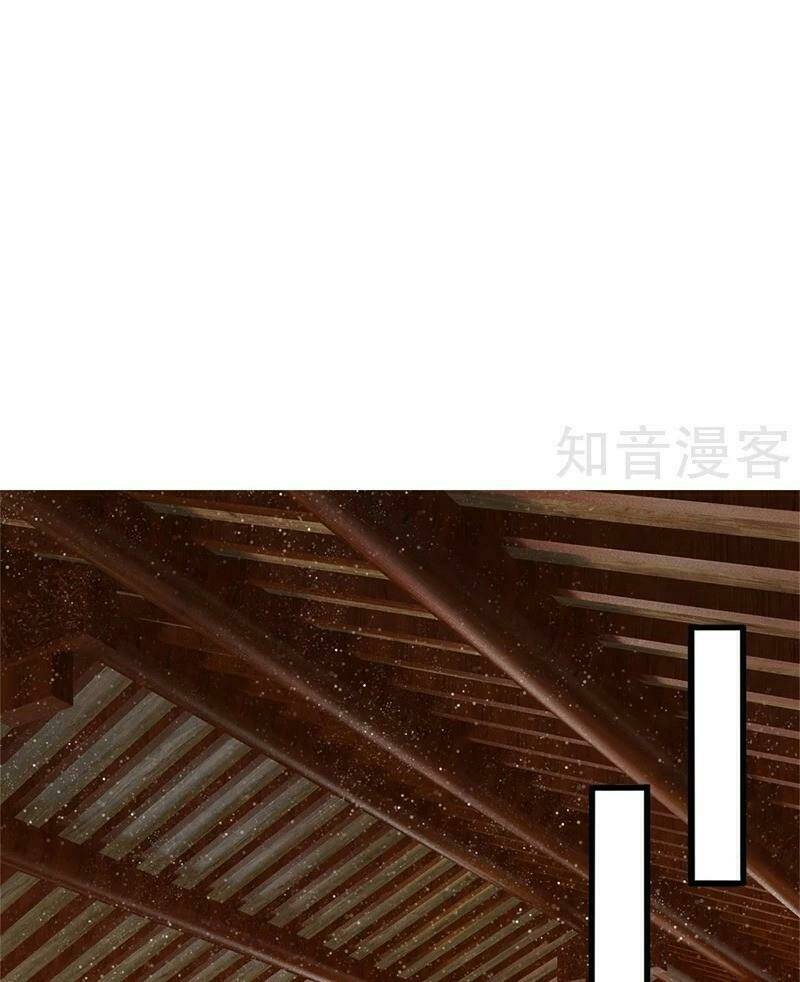 Đệ Nhất Hoàn Khố Chương 98 Ảnh 33