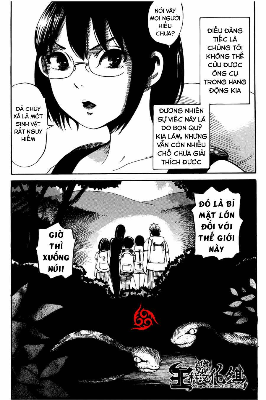 Shibito No Koe O Kiku Ga Yoi Chương 8 Ảnh 25