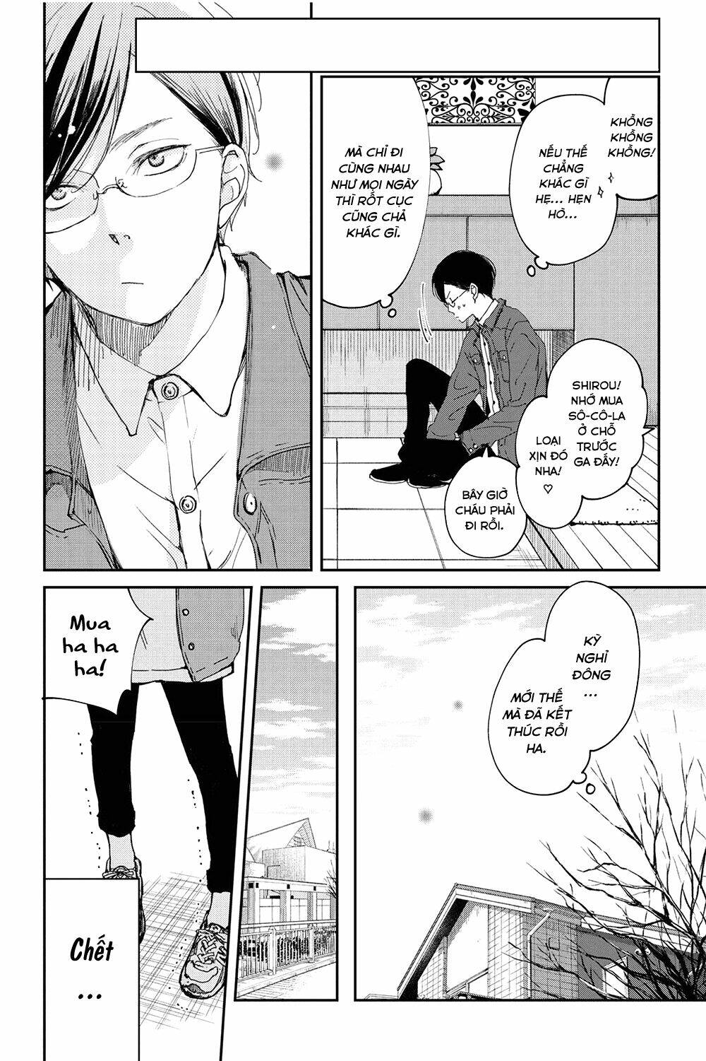 Boku To Kimi No Taisetsu Na Hanashi Chương 20 Ảnh 6