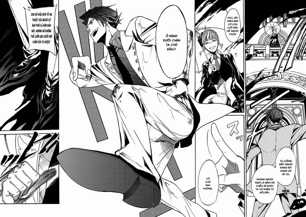 Umineko No Naku Koro Ni Episode 4: Alliance Of The Golden Witch Chương 21 Ảnh 23