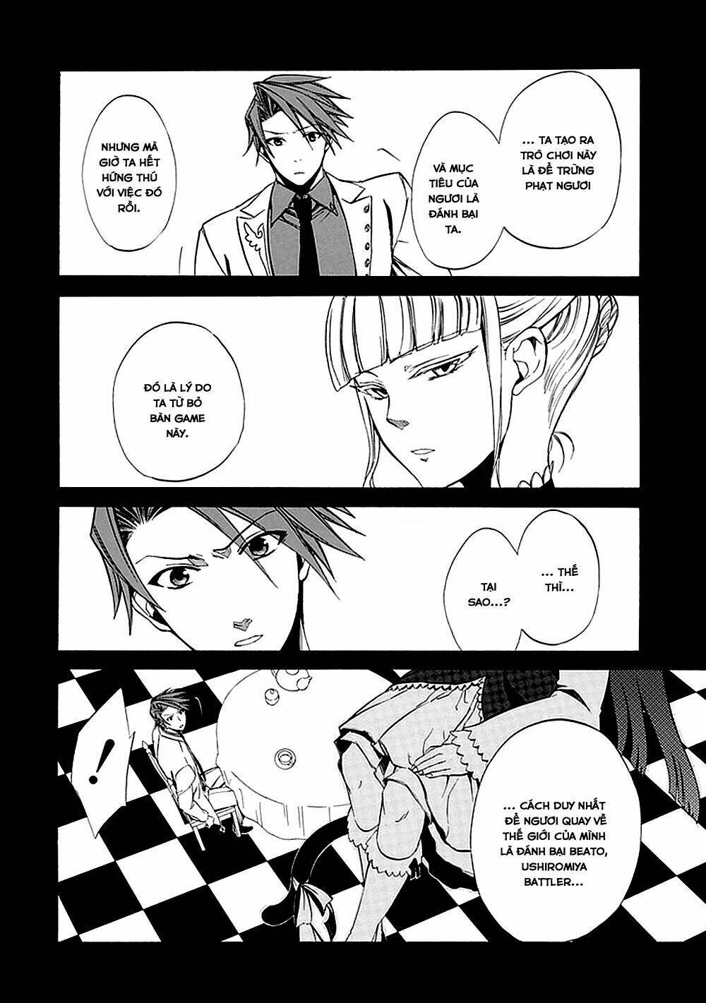 Umineko No Naku Koro Ni Episode 4: Alliance Of The Golden Witch Chương 22 Ảnh 22