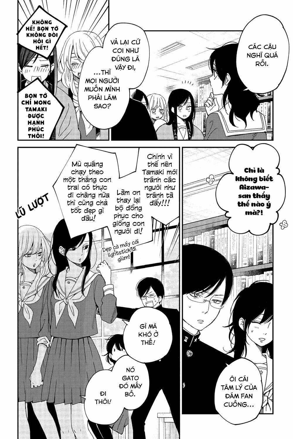 Boku To Kimi No Taisetsu Na Hanashi Chương 24 Ảnh 11