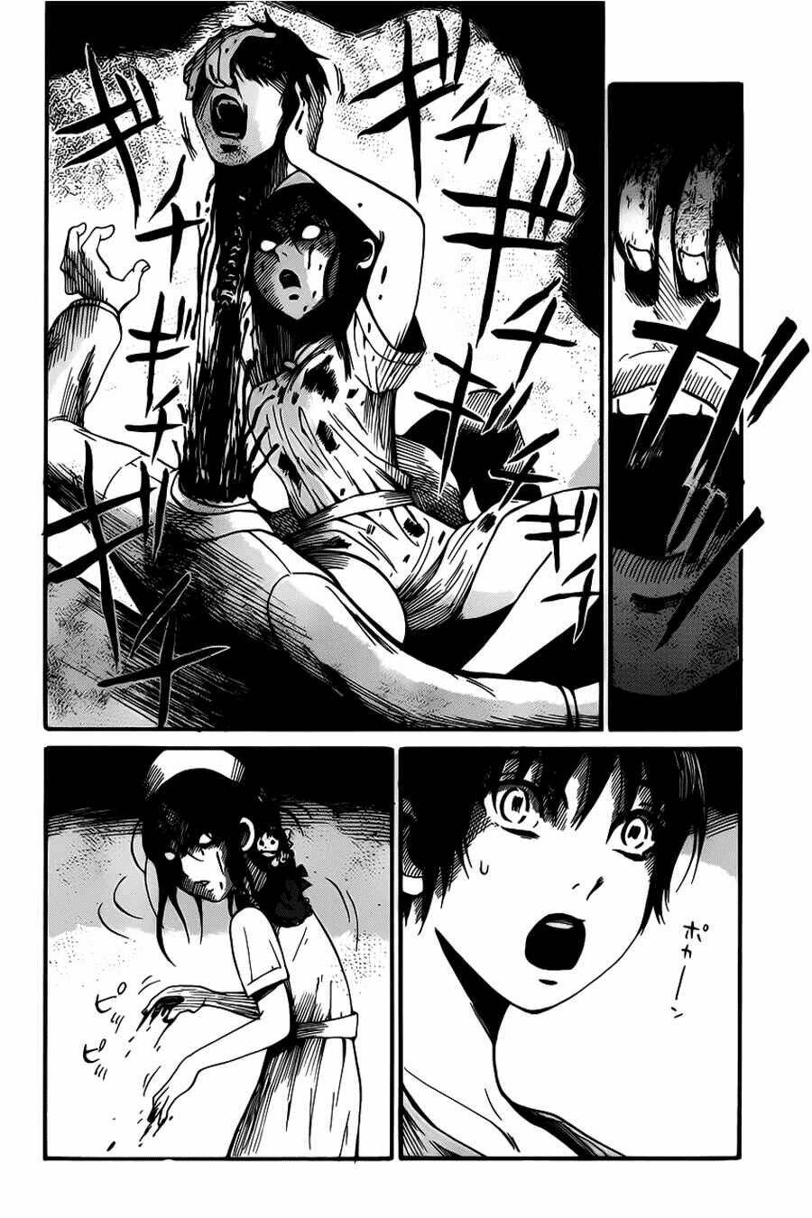 Shibito No Koe O Kiku Ga Yoi Chương 9 Ảnh 17