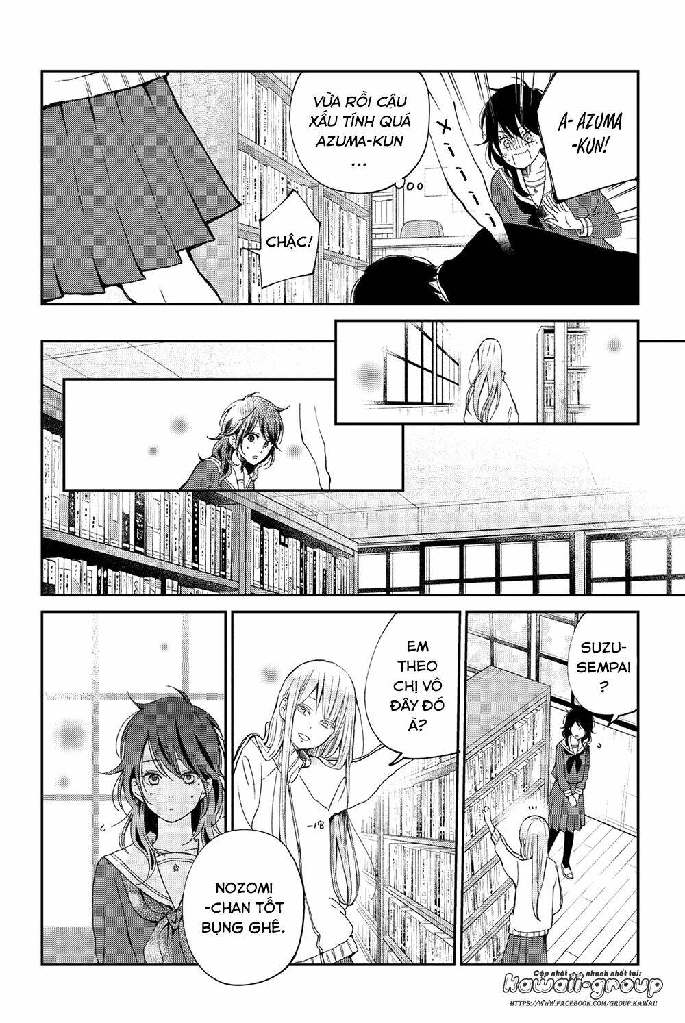Boku To Kimi No Taisetsu Na Hanashi Chương 22 Ảnh 24