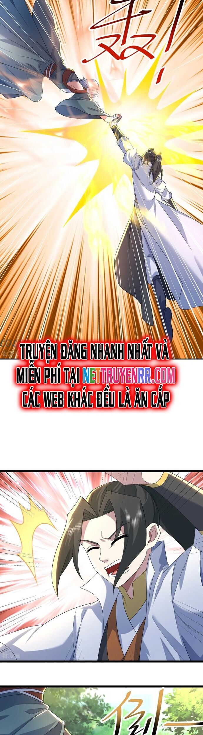 Cái Thế Đế Tôn Chương 493 Ảnh 12