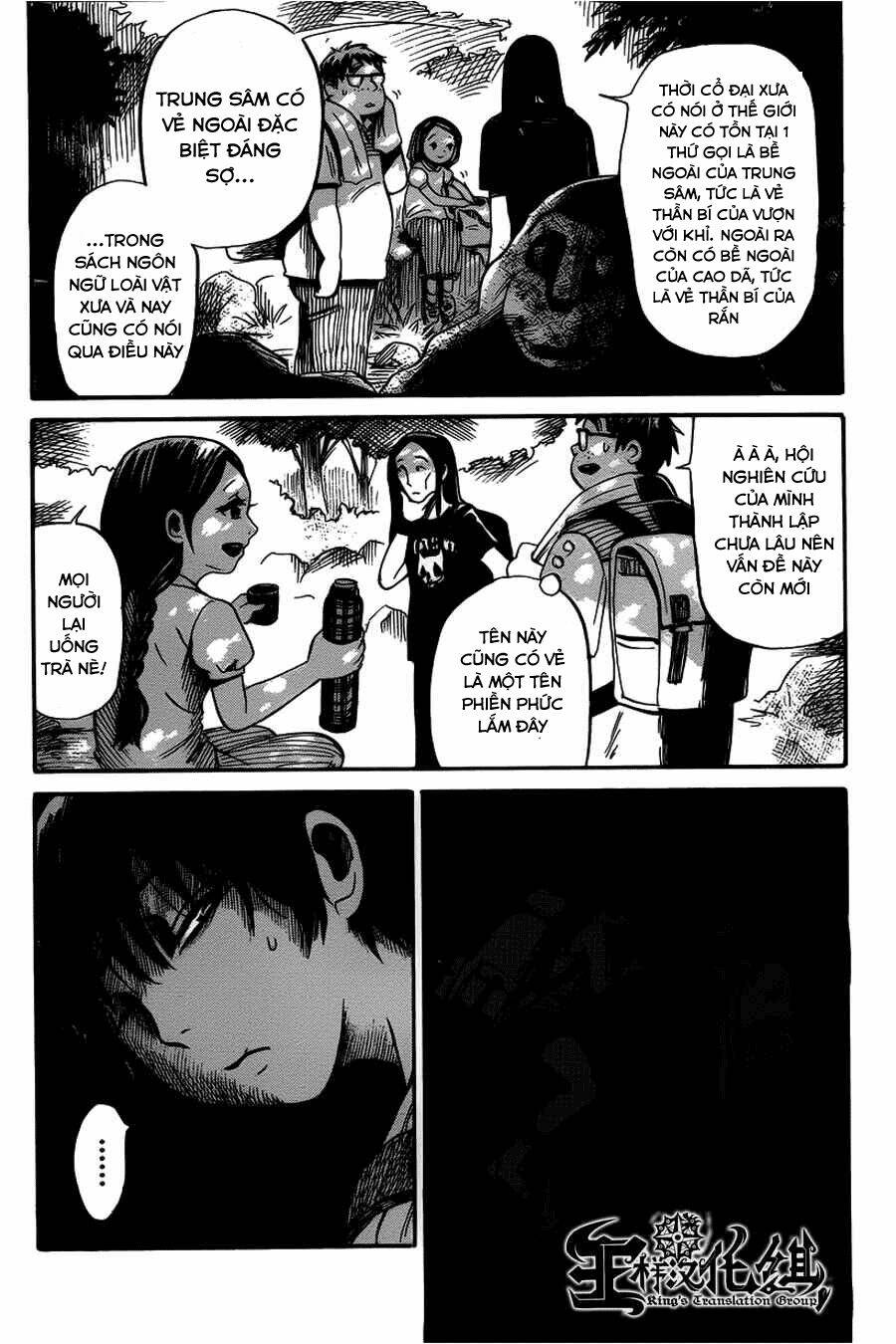 Shibito No Koe O Kiku Ga Yoi Chương 8 Ảnh 12