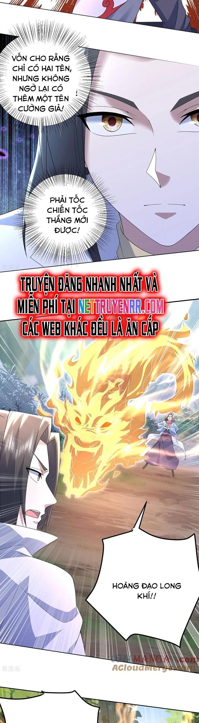 Cái Thế Đế Tôn Chương 492 Ảnh 17
