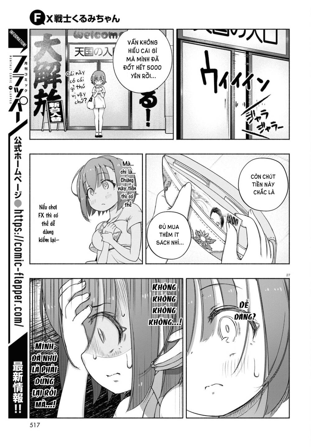 Fx Chiến Thần Kurumi Chan Chương 8 Ảnh 30
