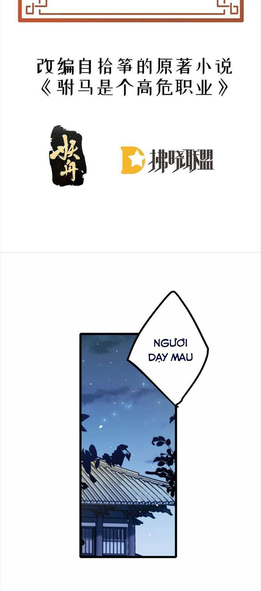 Phò Mã Hôm Nay Cũng Muốn Phản Công Chương 49 Ảnh 3