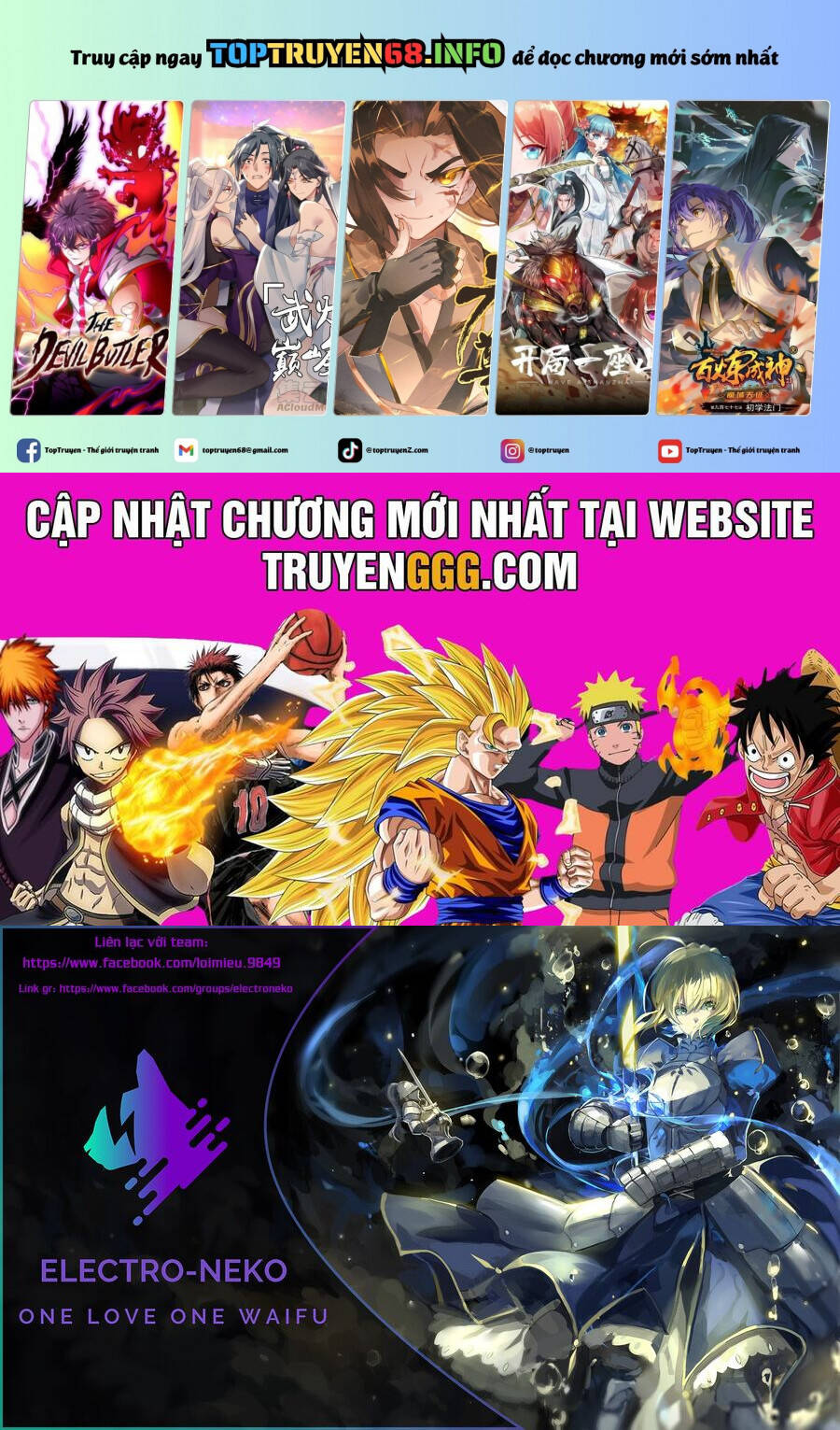 Shimotsuki-San Chỉ Thích Nhân Vật Nền Chương 16 Ảnh 3