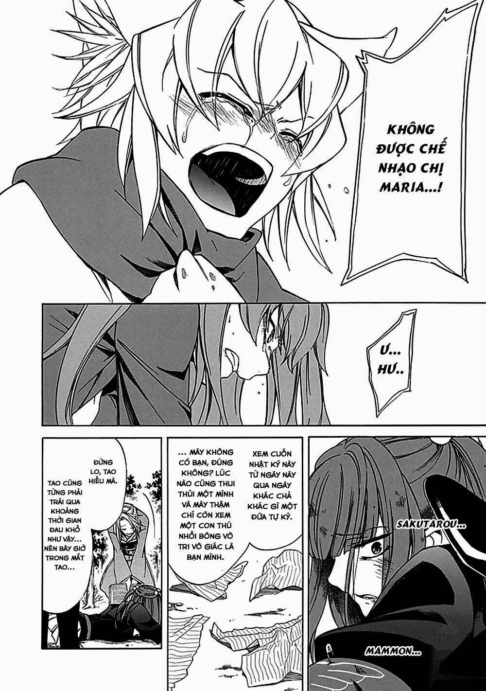 Umineko No Naku Koro Ni Episode 4: Alliance Of The Golden Witch Chương 24 Ảnh 23