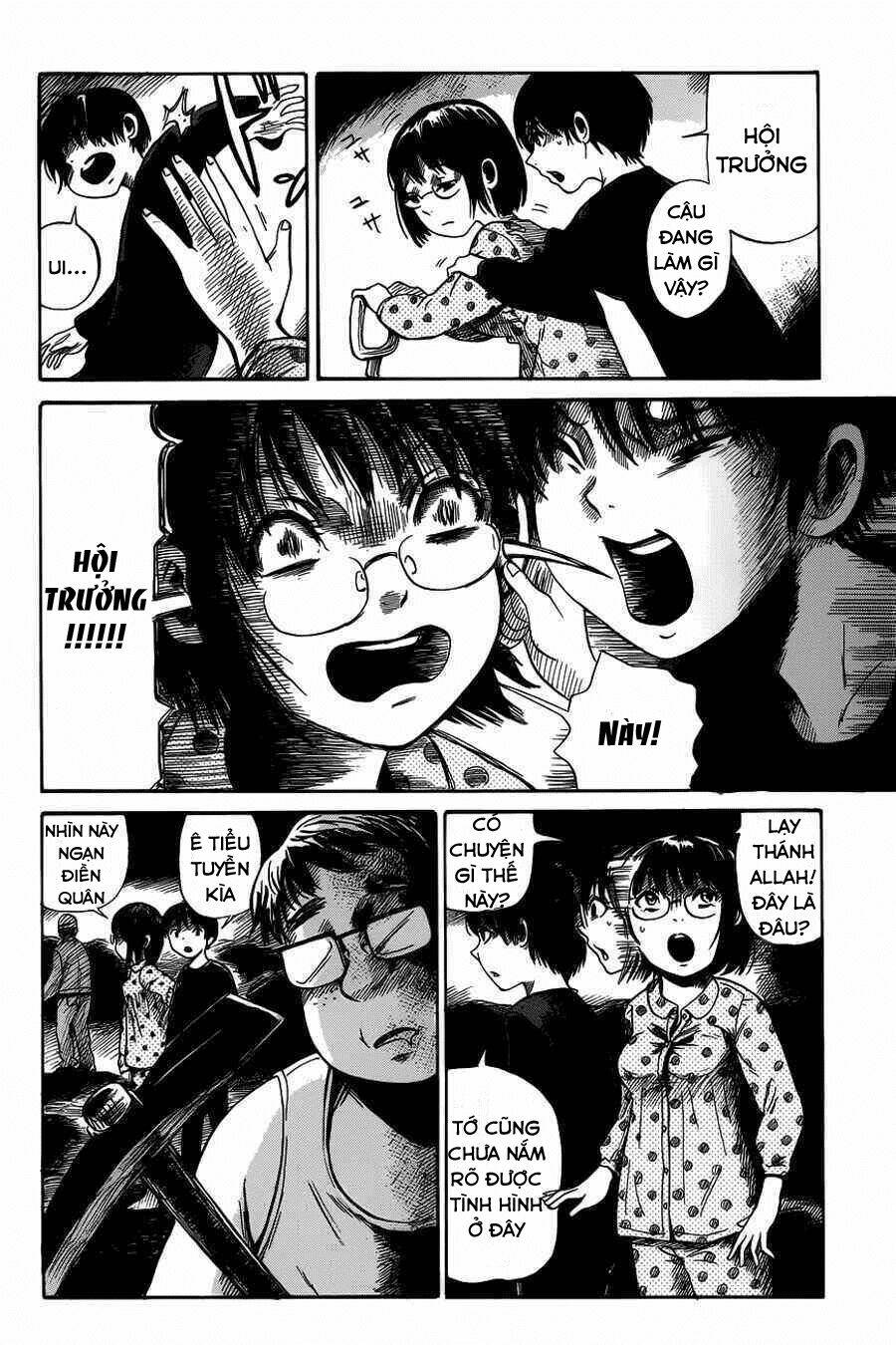 Shibito No Koe O Kiku Ga Yoi Chương 4 Ảnh 19