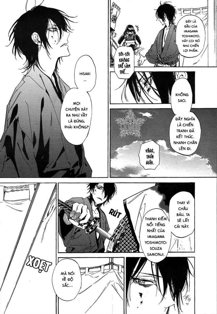 Sengoku Vamp Chương 5 Ảnh 16