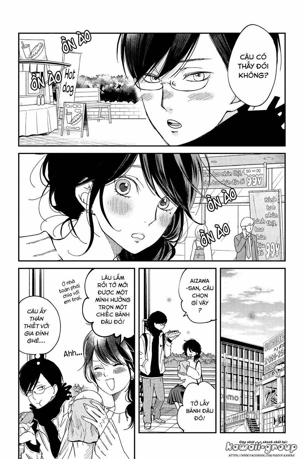 Boku To Kimi No Taisetsu Na Hanashi Chương 21 Ảnh 13