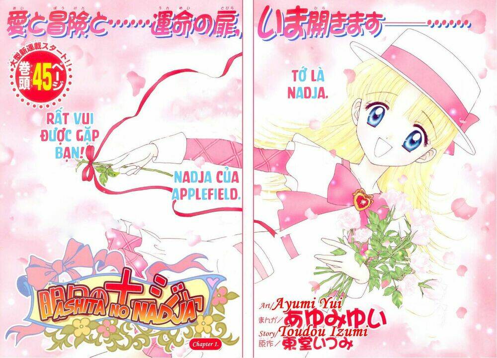 Ashita No Nadja Chương 1 Ảnh 5