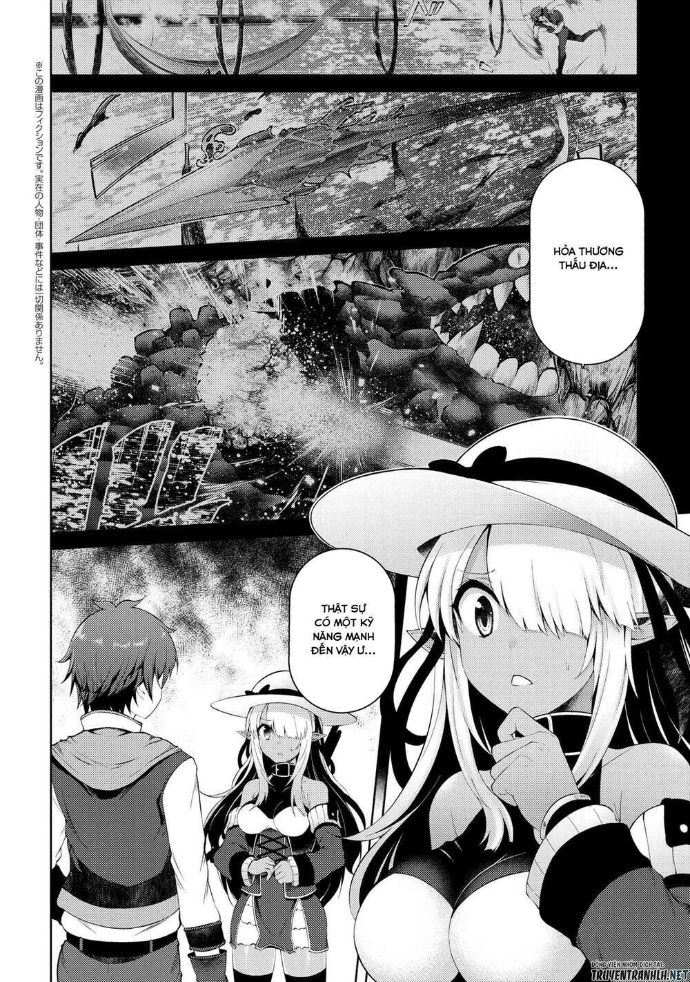 Ie Ga Moete Jinsei Dou Demo Yoku Natta Kara, Nokotta Nakenashi No Kin De Dark Elf No Dorei O Katta Chương 6 Ảnh 4