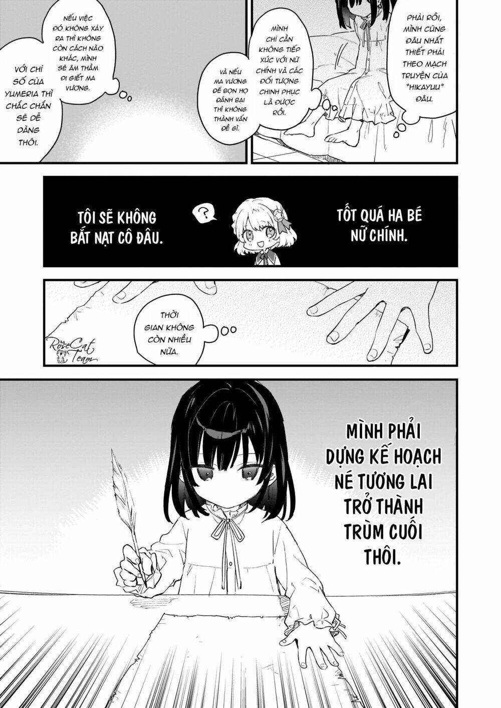 Nữ Phụ Phản Diện Lv99! Tôi Là Trùm Cuối Nhưng Không Phải Là Ma Vương! Chương 0 Ảnh 13