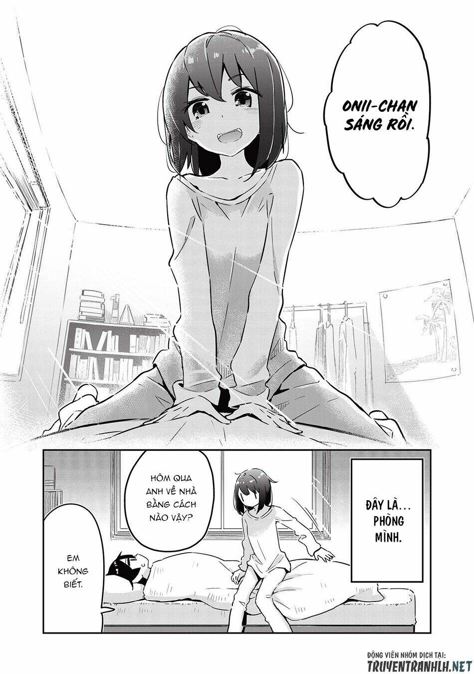 Itsumo Shio Taiou Na Osananajimi Da Kedo, Ore Ni Kataomoi Shiteiru No Ga Bare Bare De Kawaii Chương 2 Ảnh 29