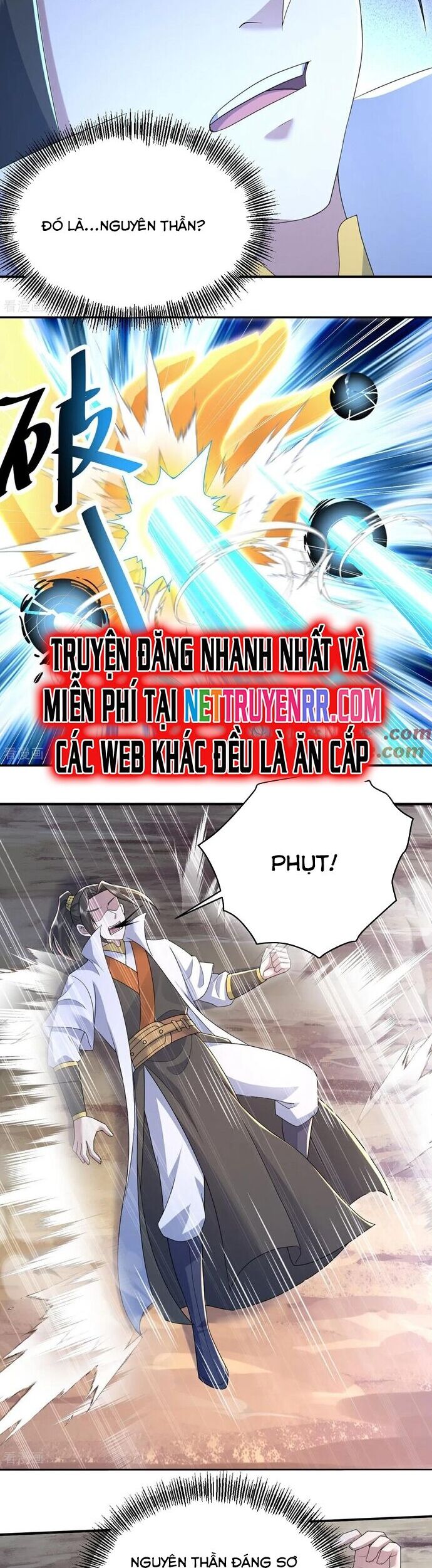 Cái Thế Đế Tôn Chương 487 Ảnh 3