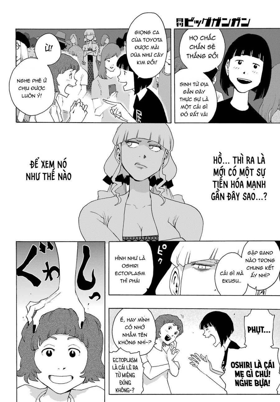 Shiori Experience - Jimi Na Watashi To Hen Na Oji-San Chương 88 Ảnh 29