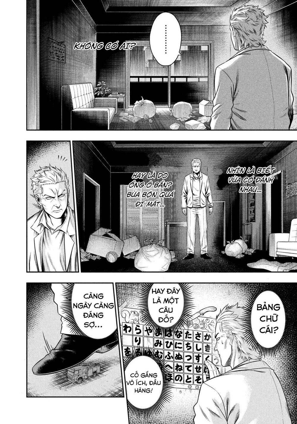 Joker Trông Trẻ Chương 3 Ảnh 6