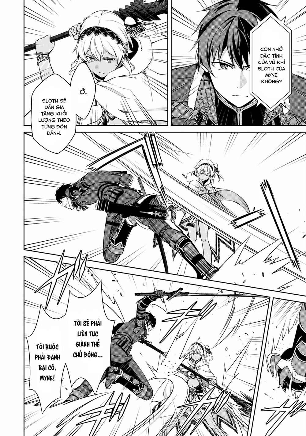 Berserk Of Gluttony Chương 71 Ảnh 6