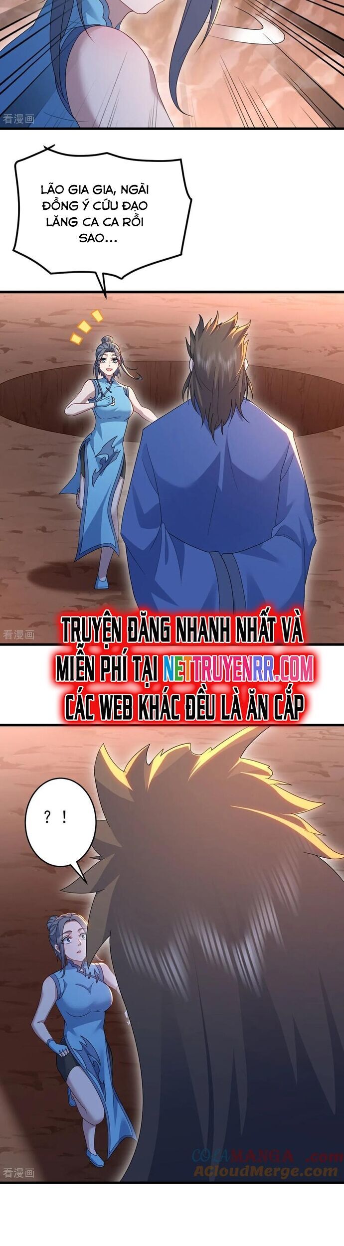Cái Thế Đế Tôn Chương 499 Ảnh 16