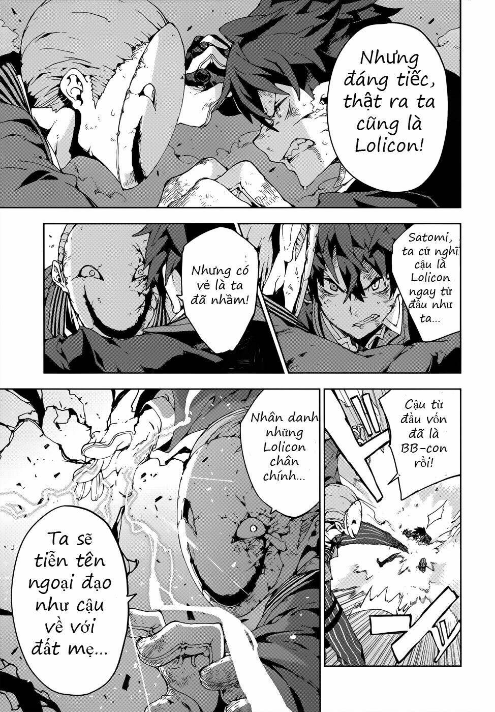 Black Bullet Chương 17 Ảnh 18