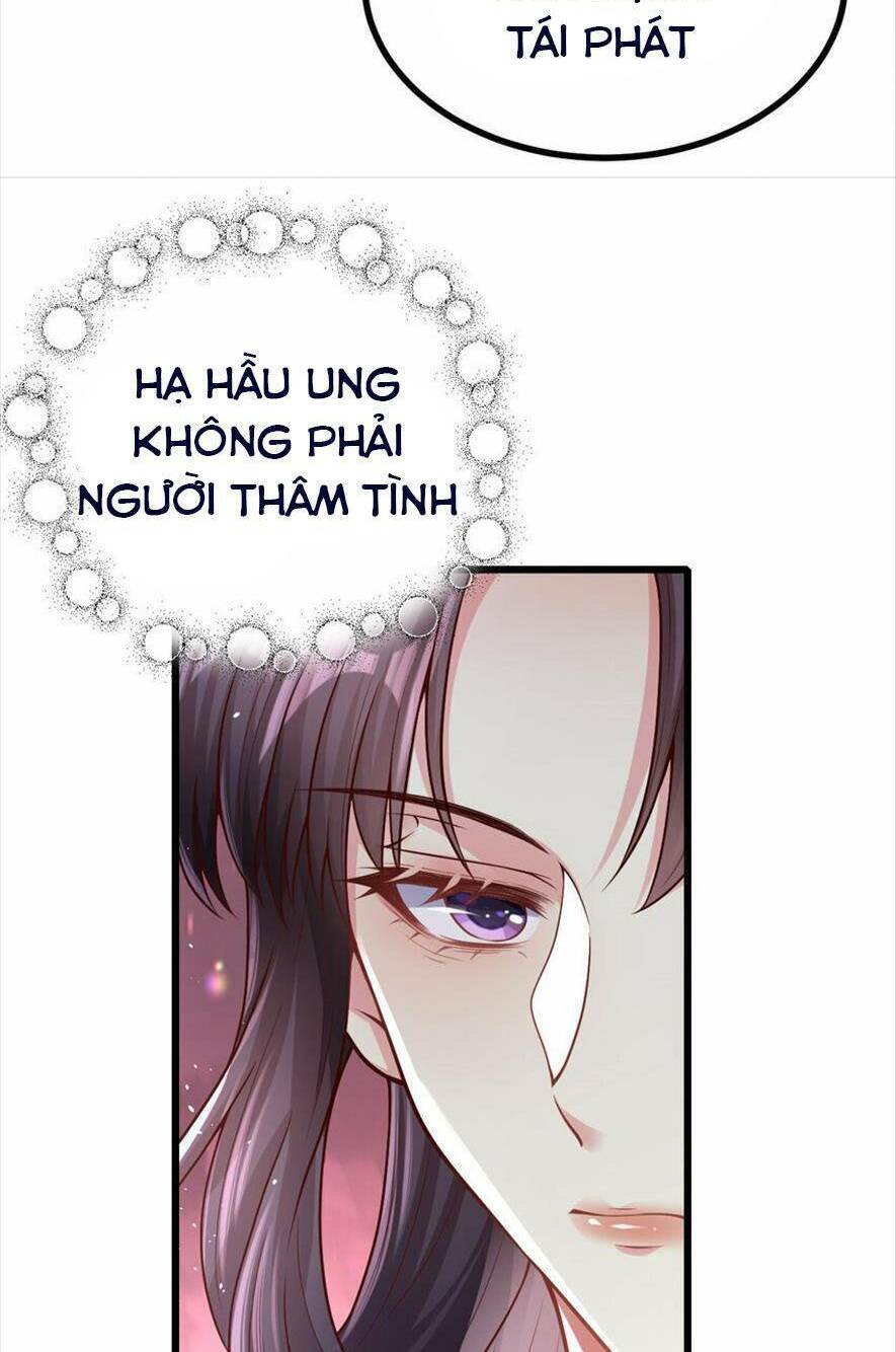 Phò Mã Hôm Nay Cũng Muốn Phản Công Chương 42 Ảnh 37