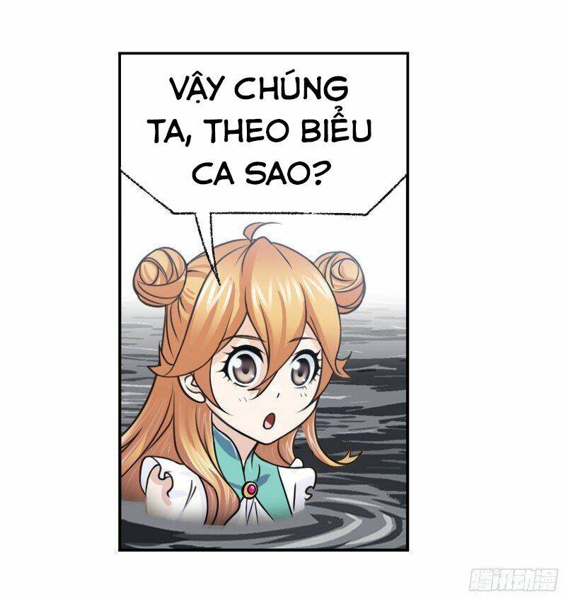 Đấu La Đại Lục Chương 364 Ảnh 22