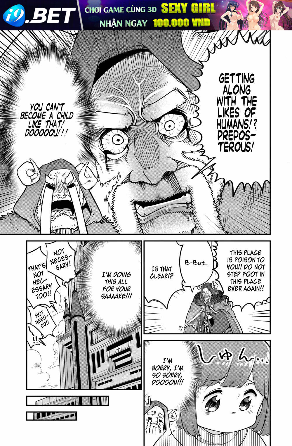 Maou No Musume Wa Yasashi Sugiru!! Chương 16 Ảnh 12