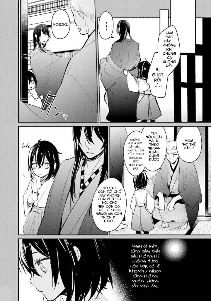Sumi De Ii Desu. Kamawanaide Kudasai Chương 2.2 Ảnh 4