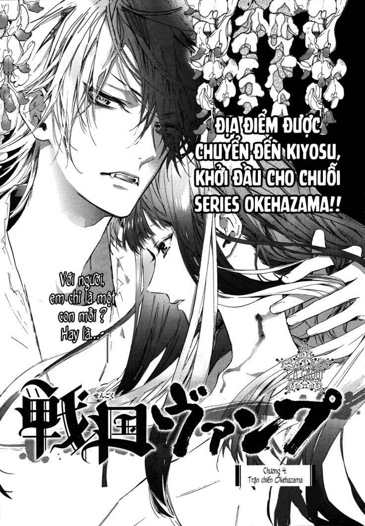 Sengoku Vamp Chương 4 Ảnh 9