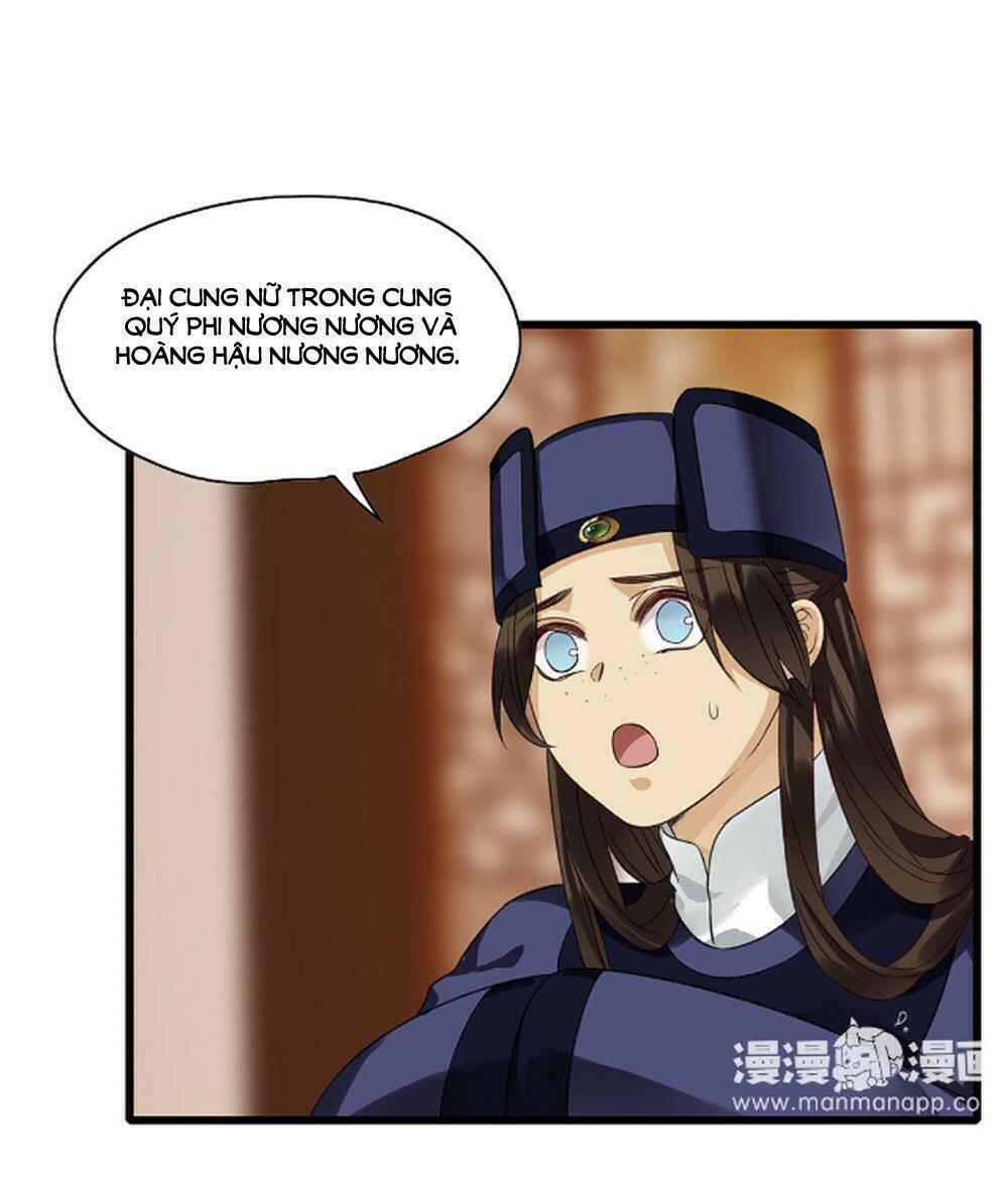 Hôn Quân Thăng Cấp Ký Chương 42 Ảnh 19