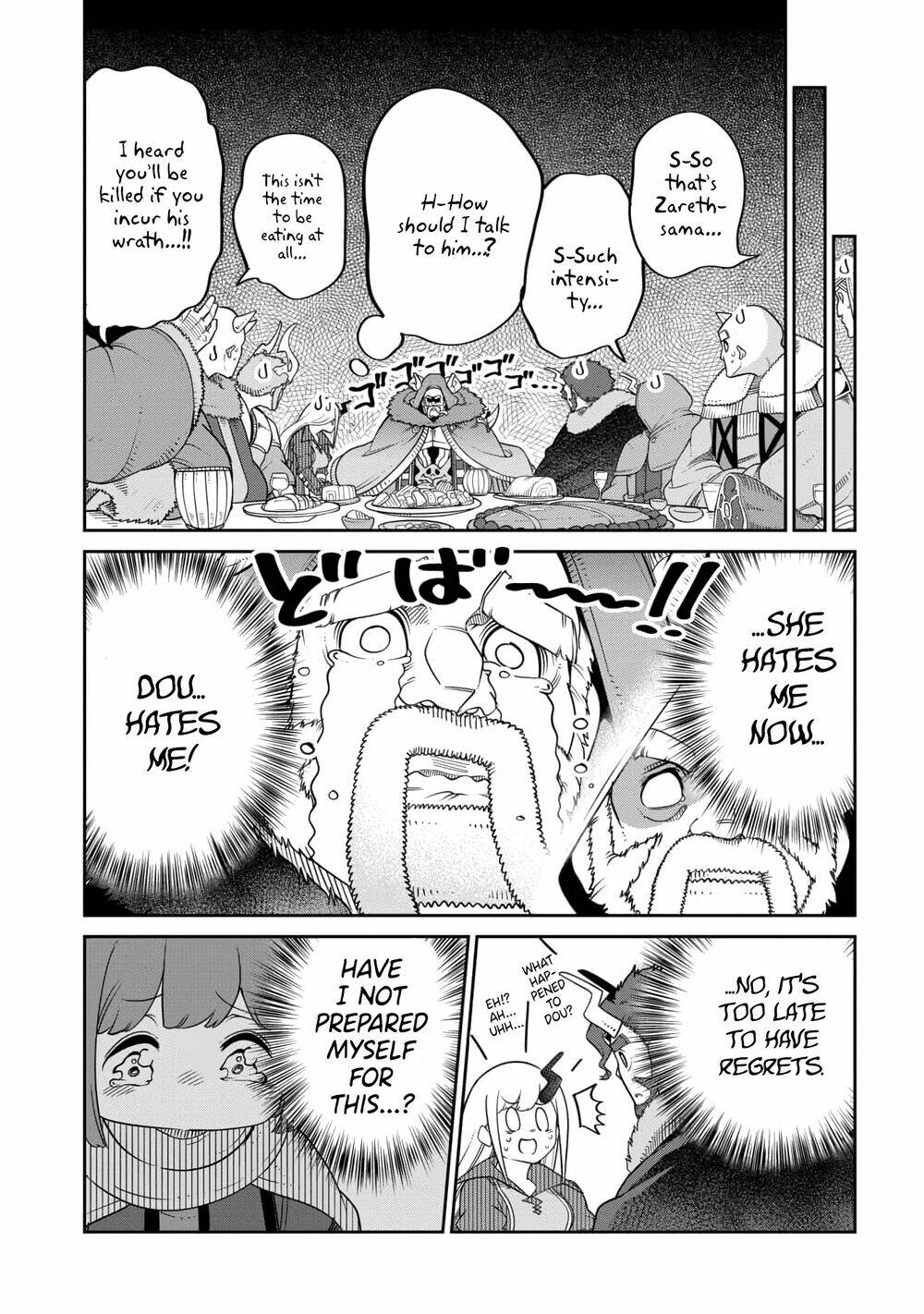 Maou No Musume Wa Yasashi Sugiru!! Chương 16 Ảnh 16