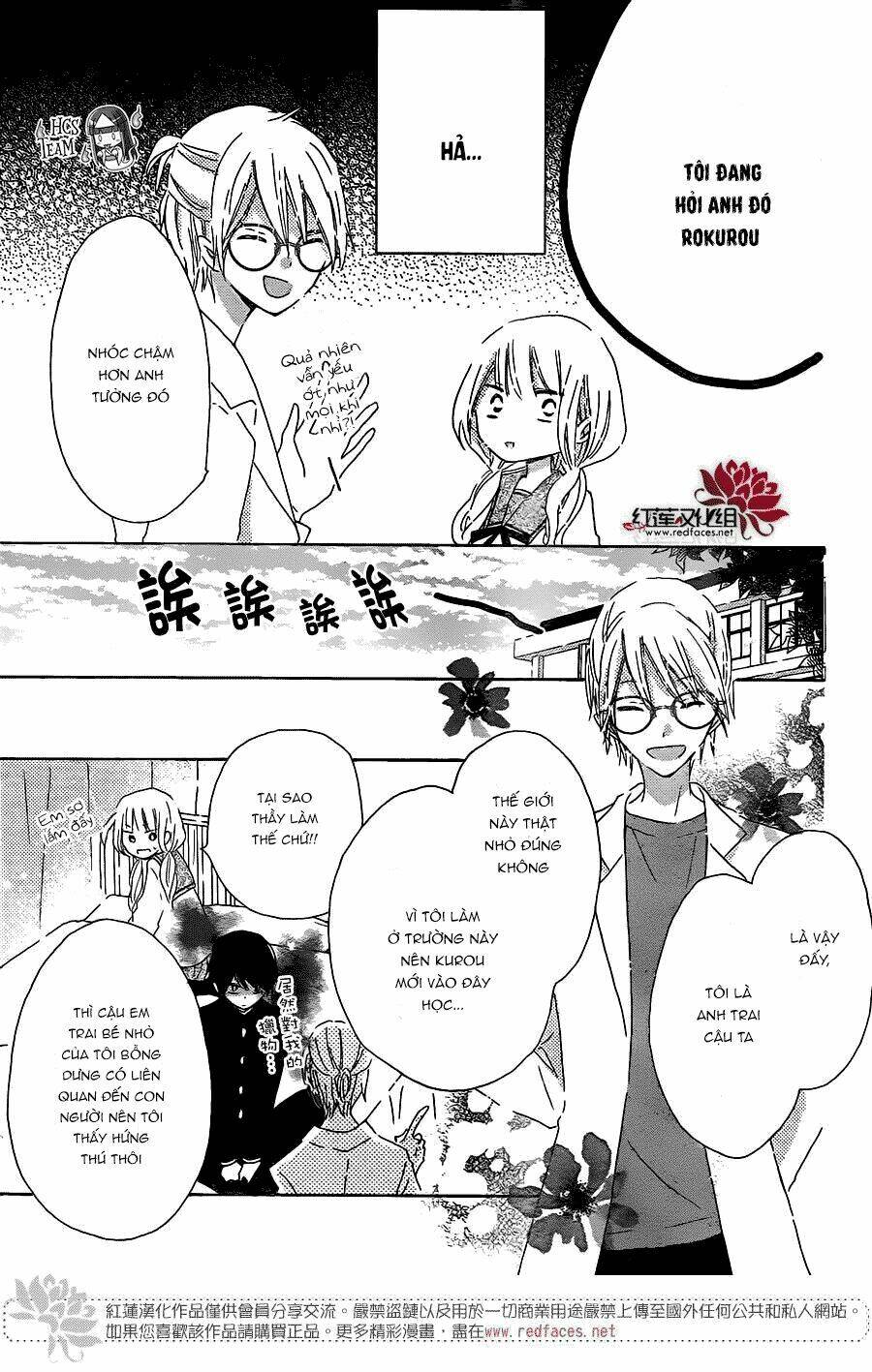 Hokenshitsu No Kageyama-Kun Chương 2 Ảnh 28