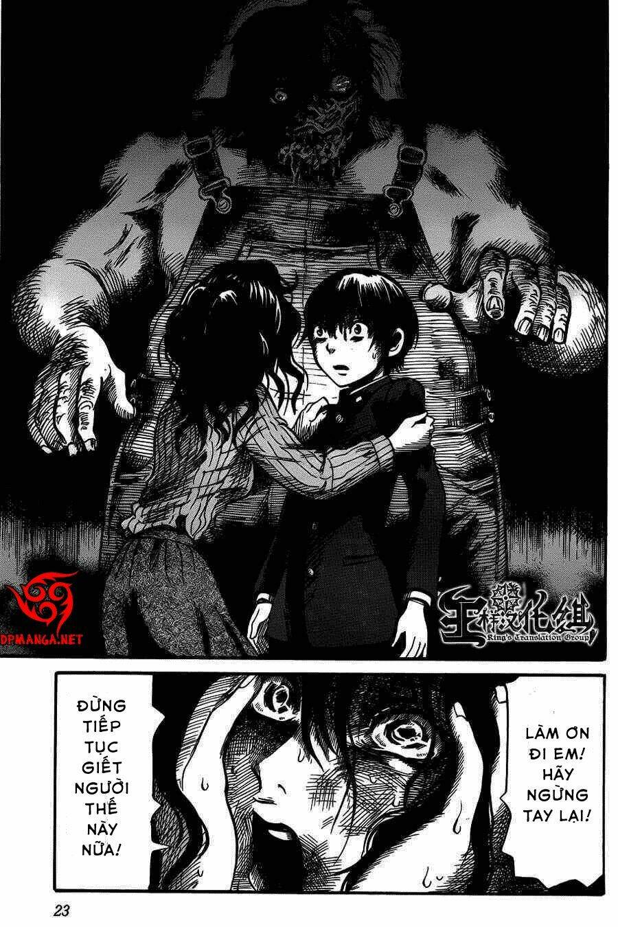 Shibito No Koe O Kiku Ga Yoi Chương 1 Ảnh 24