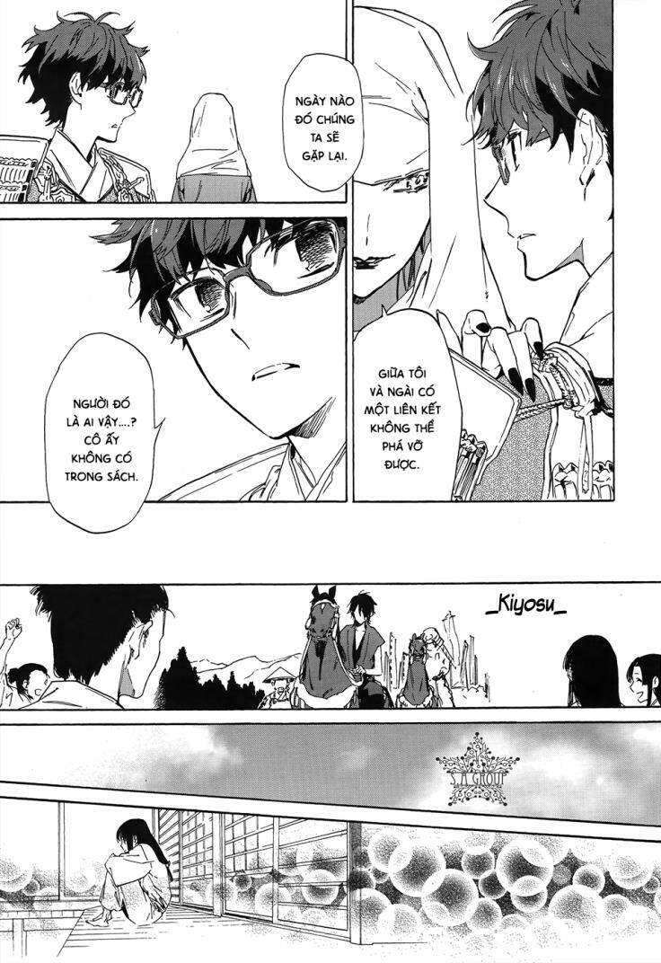 Sengoku Vamp Chương 5 Ảnh 31
