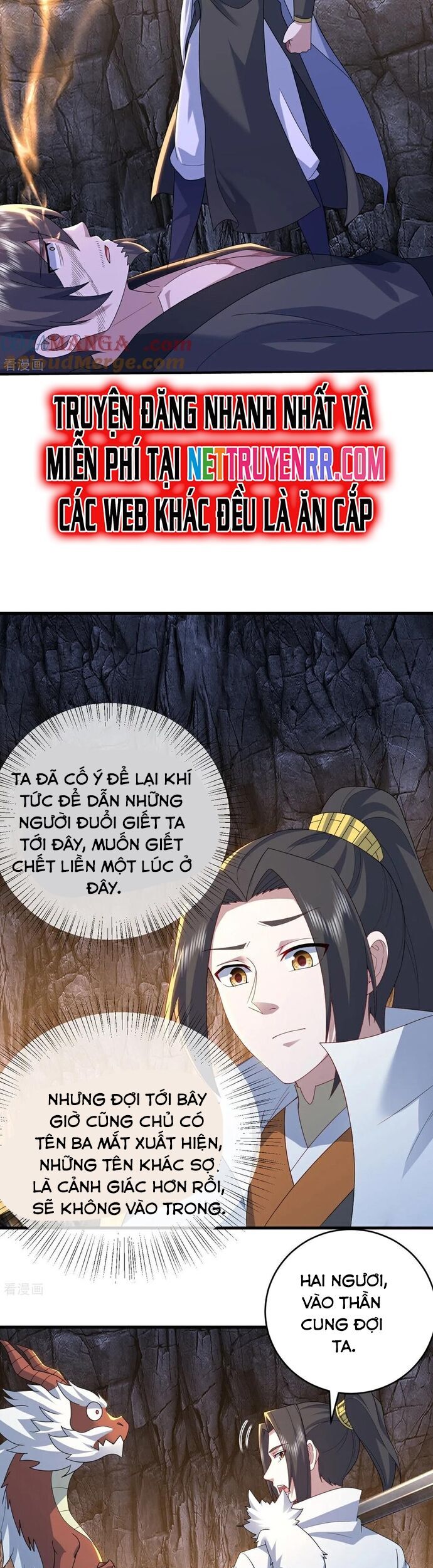 Cái Thế Đế Tôn Chương 492 Ảnh 10