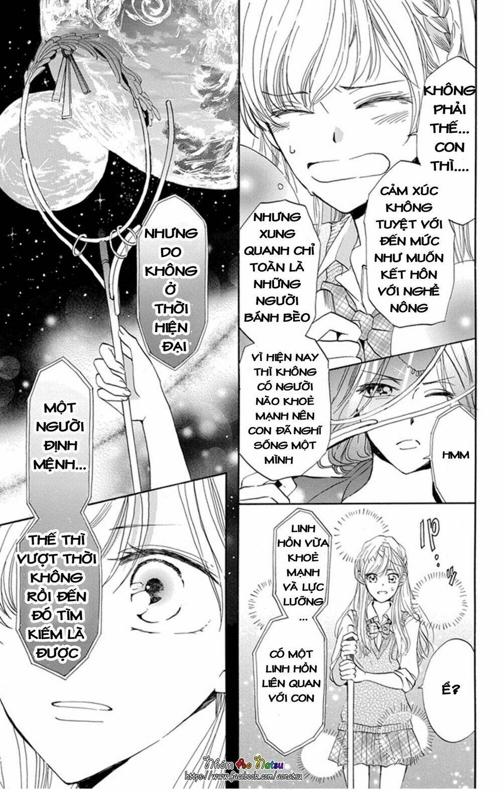 Genshijin Kareshi Chương 1 Ảnh 24