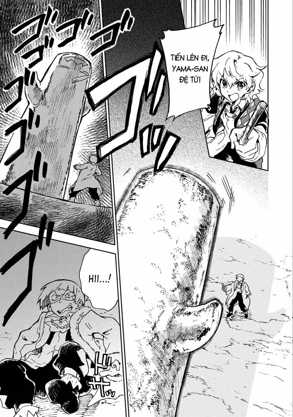 Saikyou Juzoku Tensei: Cheat Majutsushi No Slow Life Chương 5 Ảnh 32