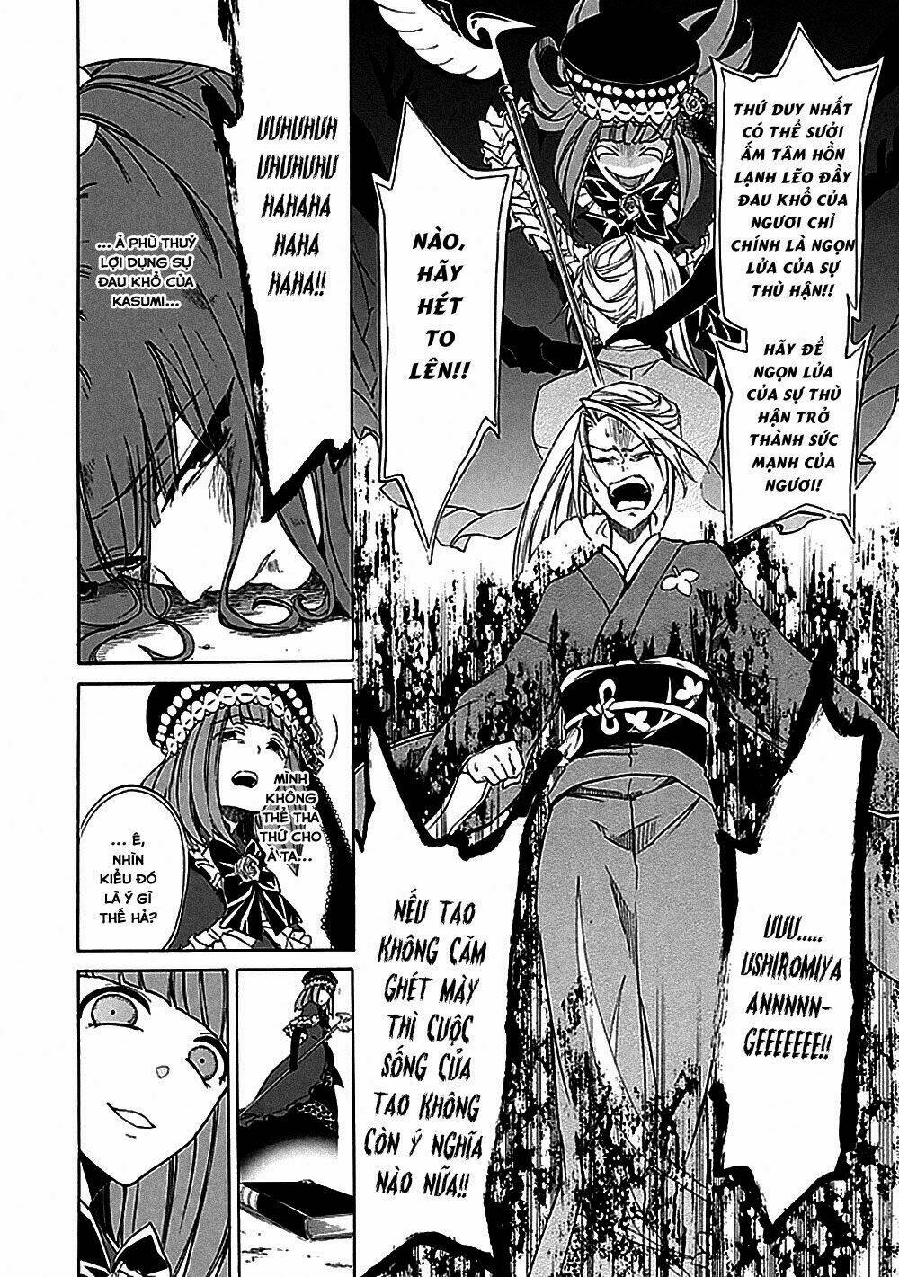 Umineko No Naku Koro Ni Episode 4: Alliance Of The Golden Witch Chương 24 Ảnh 11